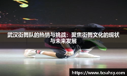 关键词3