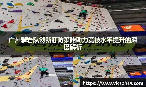 关键词2