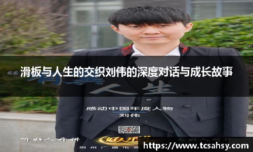 关键词4