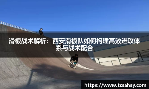 关键词3