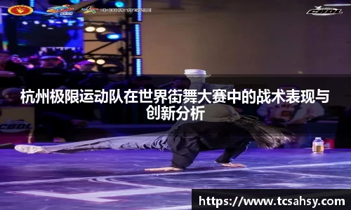关键词4