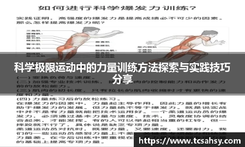关键词3