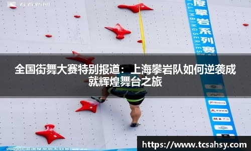 关键词2