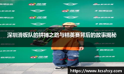 关键词2