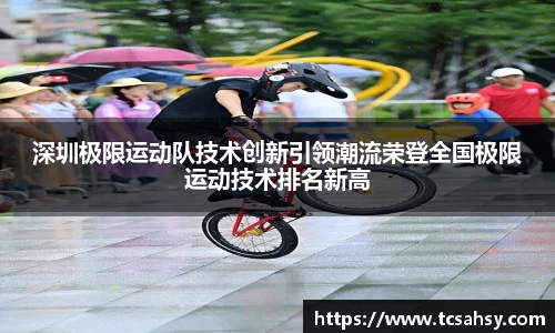关键词4