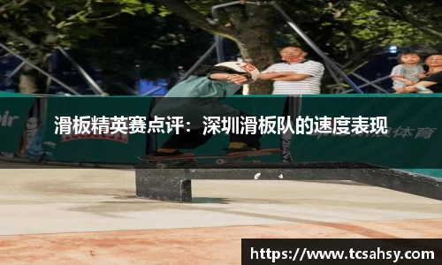 关键词2