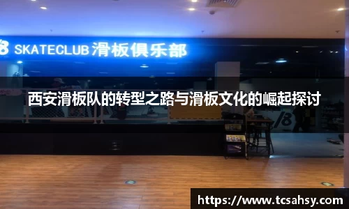 关键词3