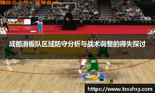 关键词2