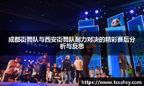 关键词4