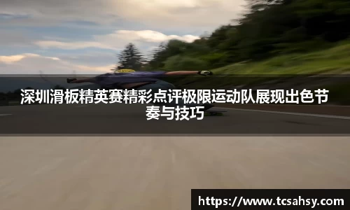关键词3
