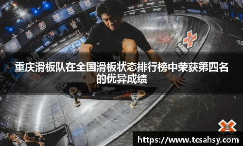 关键词4
