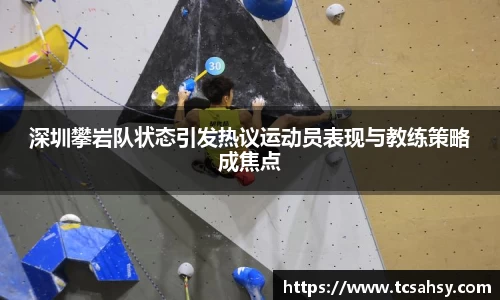 关键词2