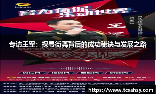 关键词3