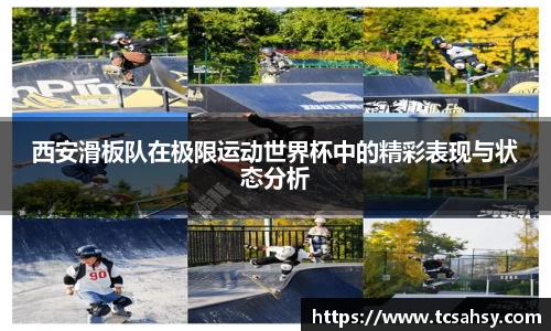 关键词3