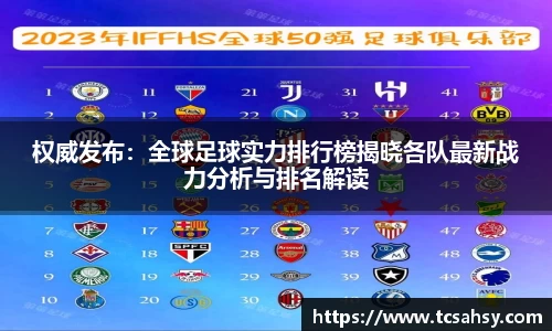 关键词4