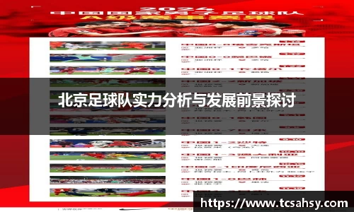 关键词4