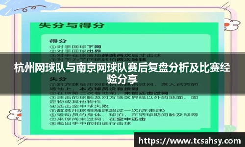 关键词4