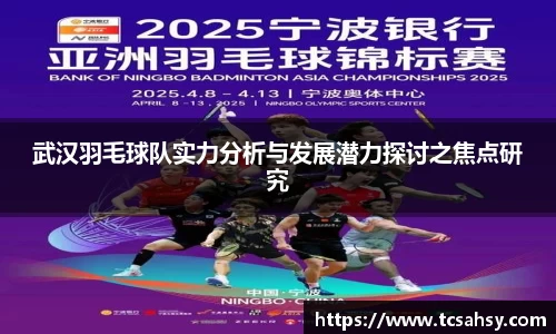 关键词4