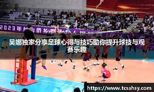 关键词4