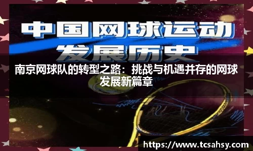 关键词3