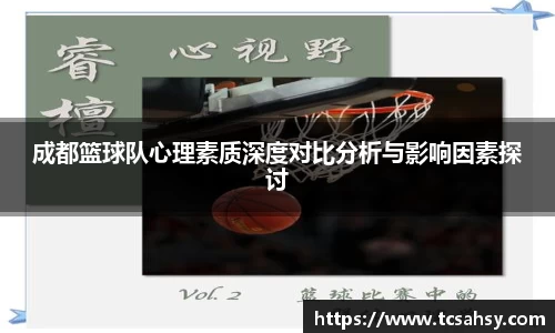关键词3
