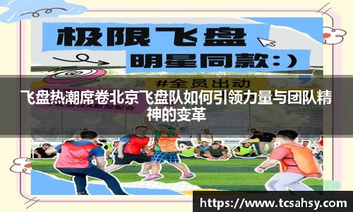 关键词2