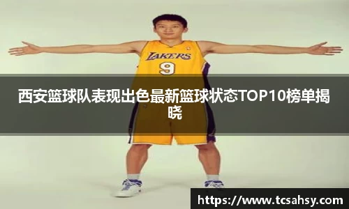 关键词4
