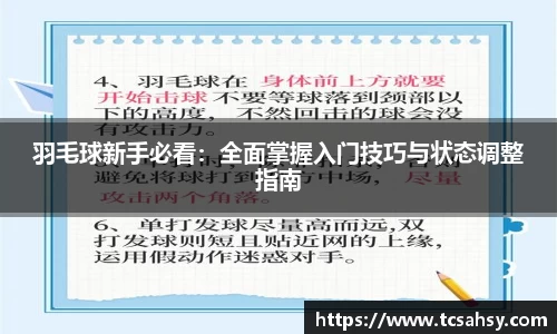 关键词1