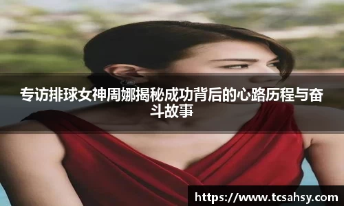 关键词4