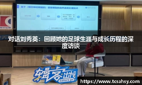 关键词3