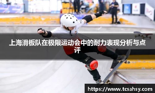 关键词3