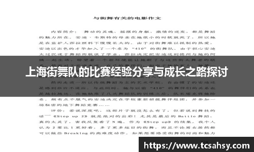 关键词4