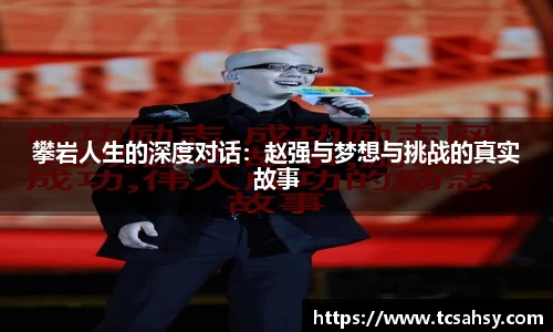 关键词3
