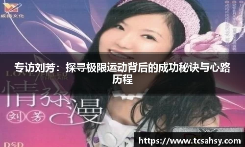 关键词2