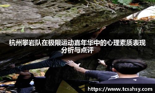 关键词4