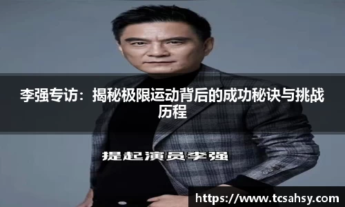 关键词4
