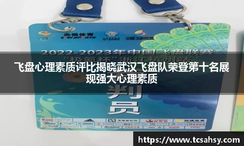 关键词2