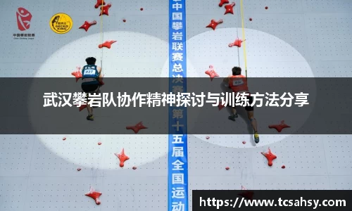 关键词4