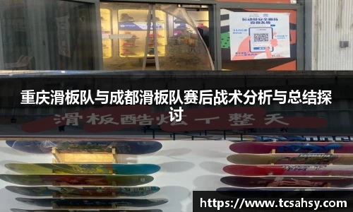关键词3