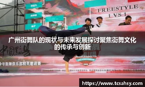 关键词3